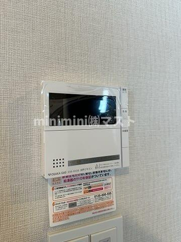 ブランズタワー大阪本町の設備