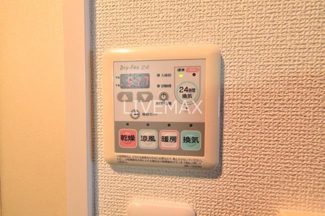 【設備】レイジオス渋谷初台