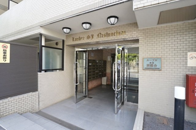 【エントランス】 | ルーブル新宿西落合