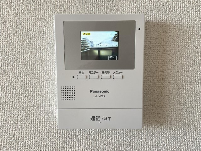 【セキュリティ】セフィラ中島丁