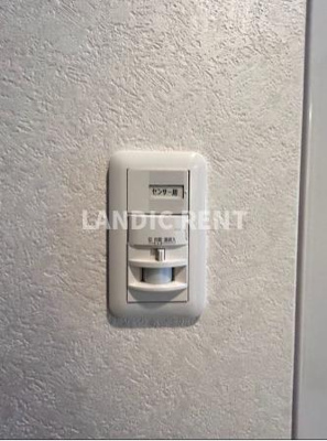 【設備】 | アクタス薬院Ⅲ