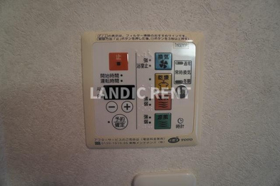 【設備】 | アクタス薬院Ⅲ