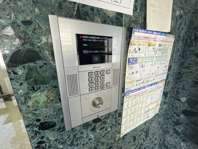 ラフェスタ今宿のセキュリティ