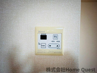 【設備】 | 第6ウエスタンハイツ