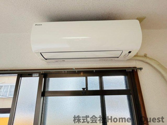 【設備】 | エスポアール春日Ⅰ