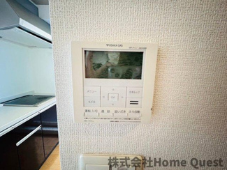 【浴室】 | プレミアム菱屋西