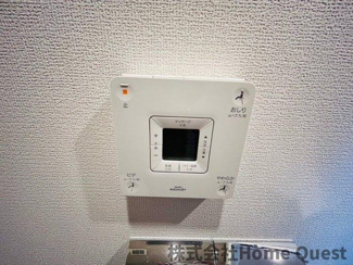【セキュリティ】 | プレミアム菱屋西