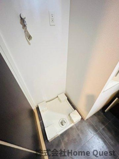 【設備】 | プレミアム菱屋西