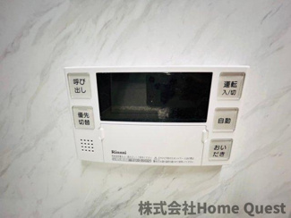 【設備】 | PHOENIX Clove Tomoi