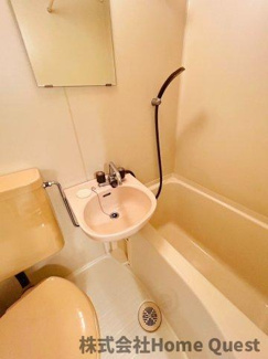 【洗面所】 | ハイツ八戸ノ里