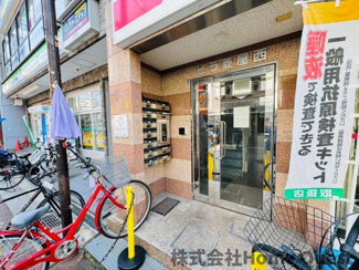 【エントランス】 | ビラ菱屋西