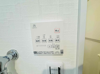 【設備】 | ティアラ北巽