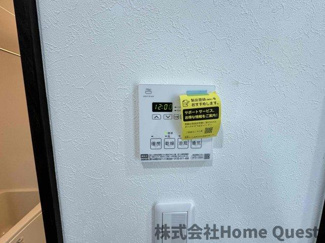 【設備】 | ヴィエント中小阪