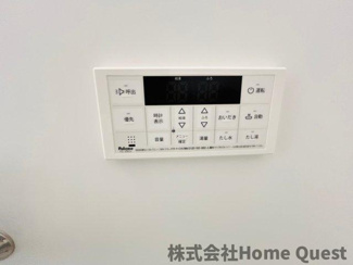 【浴室】