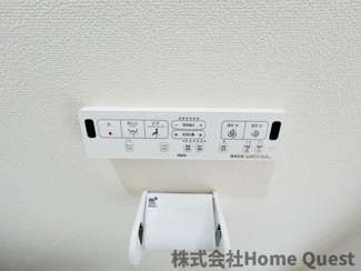 【設備】