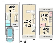右京区太秦土本町　新築戸建の画像