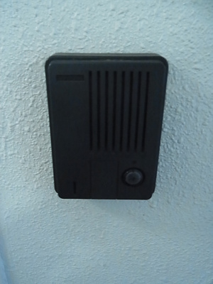 【設備】 | グランドタワー三宮