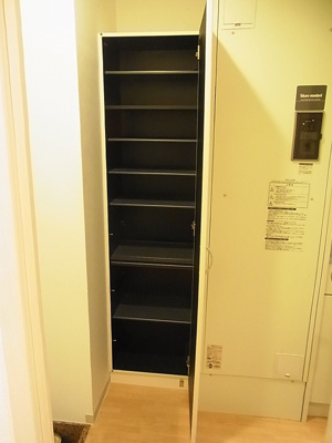 【収納】 | グランドタワー三宮