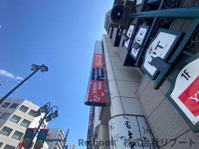 【外観】 | つるやビル