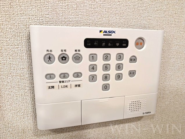 ガーデンコート ウエタのセキュリティ