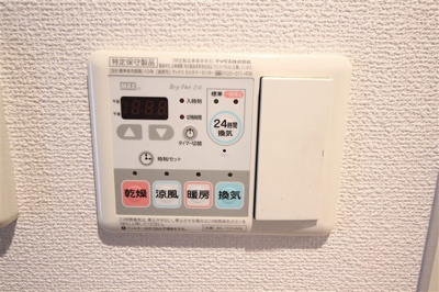 【設備】 | プレサンス新大阪クレスタ