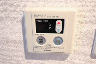 【設備】 | プレサンス新大阪クレスタ