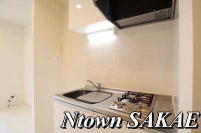 【キッチン】 | ハーモニーテラス塩池町Ⅱ | キッチンでお料理をお楽しみください