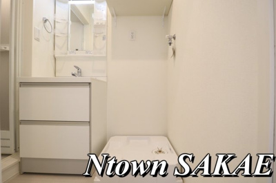 【洗面所】 | ハーモニーテラス塩池町Ⅱ | 広い洗面スペース