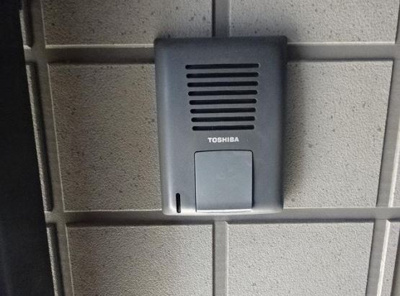 【セキュリティ】 | ＴＣＲ