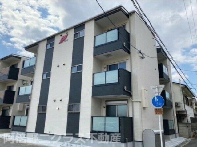 F asecia 日の華