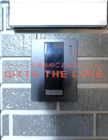 グランドメゾンのセキュリティ