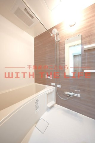 グランドメゾンの浴室|お風呂です