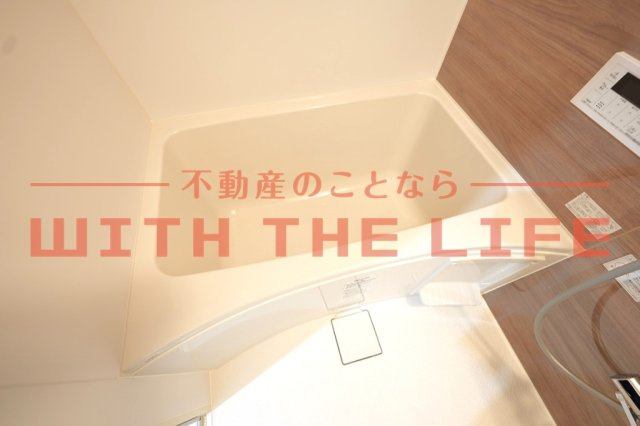 グランドメゾンの浴室|日々の暮らしに欠かせないお風呂です