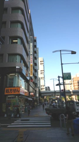 日宝九段下ビルの周辺