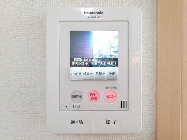 レイクサイド土浦のセキュリティ