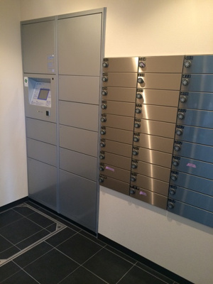 【その他共用部分】 | フレンシア田端南