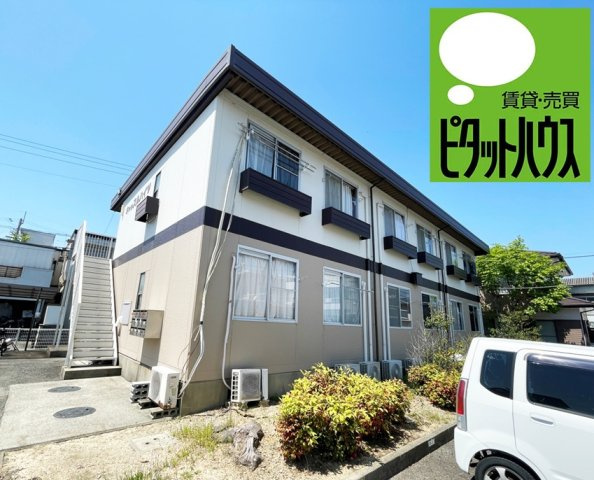 キャッスルハイツ