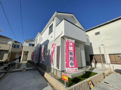 【外観】 | Heartful Town中川区八家町全４棟【仲介手数料無料　昭和橋小学　昭和橋中学】 | B号棟