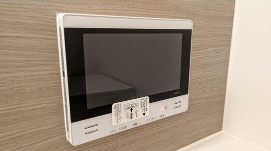 セジュール緑町のその他共用部分
