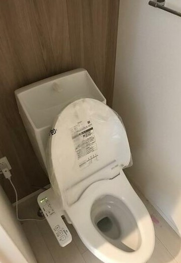 セジュール緑町のトイレ