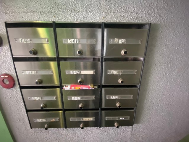 酒井ビルのその他共用部分|酒井ビル