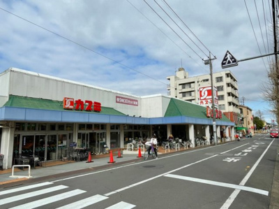 【周辺】 | 我孫子市中峠新築戸建（中峠第16） | カスミまで930ｍ