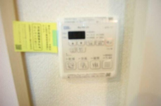 【セキュリティ】 | コージーコートB | その他