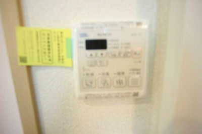【セキュリティ】 | コージーコートB | その他