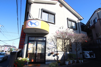 病院