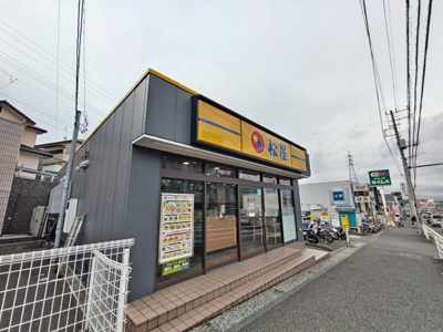 飲食店