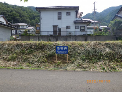 【外観】 | 大塚台売土地