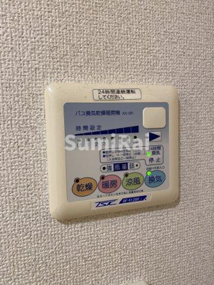 【設備】 | エステムプラザ神戸水木通グランクロス