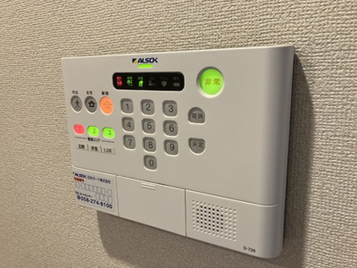 【その他】 | ルーセント
