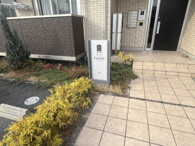 【エントランス】 | ルーセント